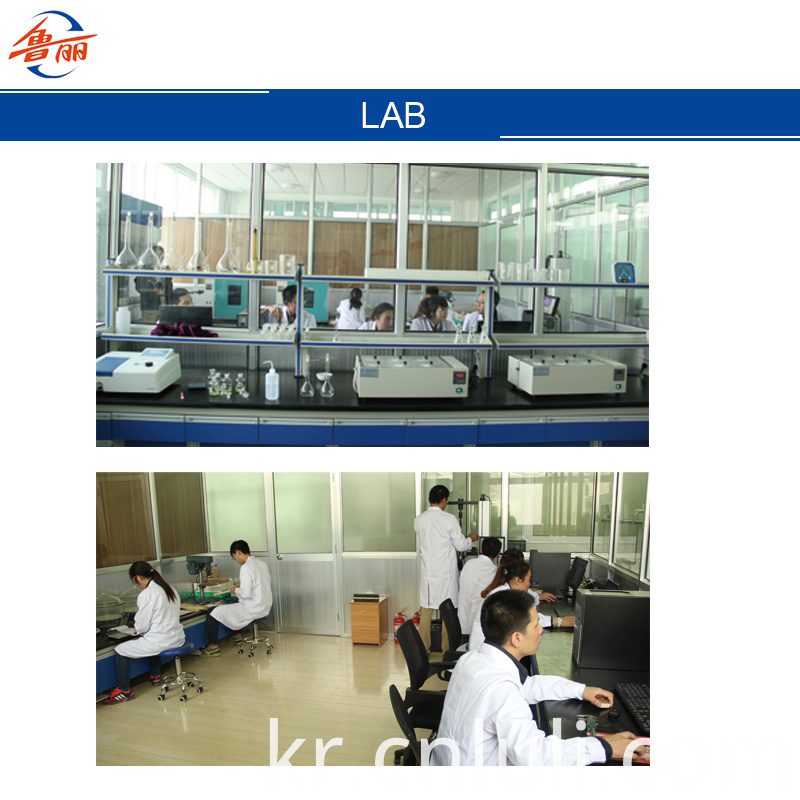 OSB 제어 실험실 OSB control Lab